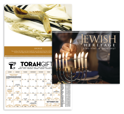 Produit promotionnel Jewish Heritage Calendar