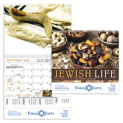 Produit promotionnel Jewish Life - Spiral Calendar